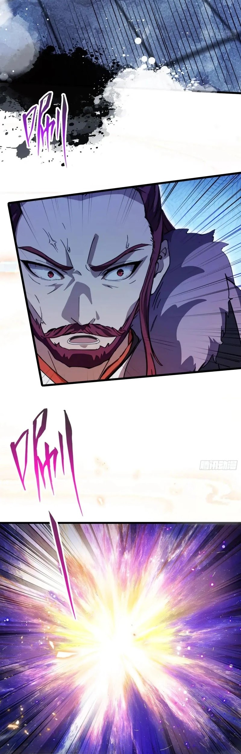 It Turns Out That I Have Been Invincible For A Long Time Chapter 116 - halaman 4