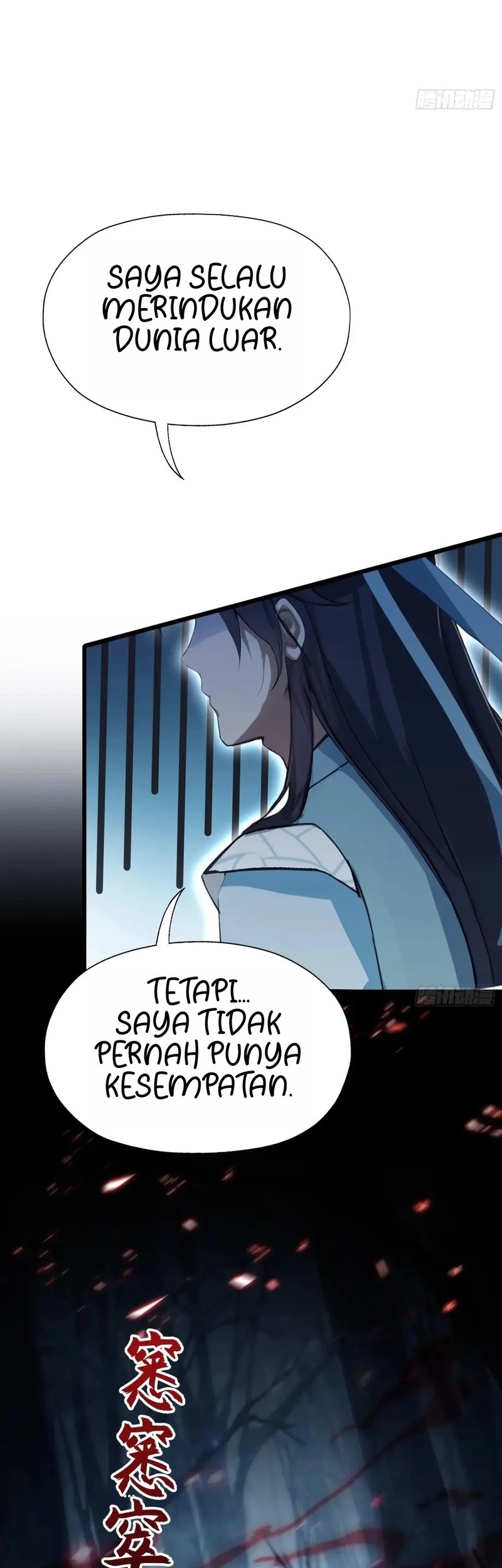 It Turns Out That I Have Been Invincible For A Long Time Chapter 118 - halaman 18