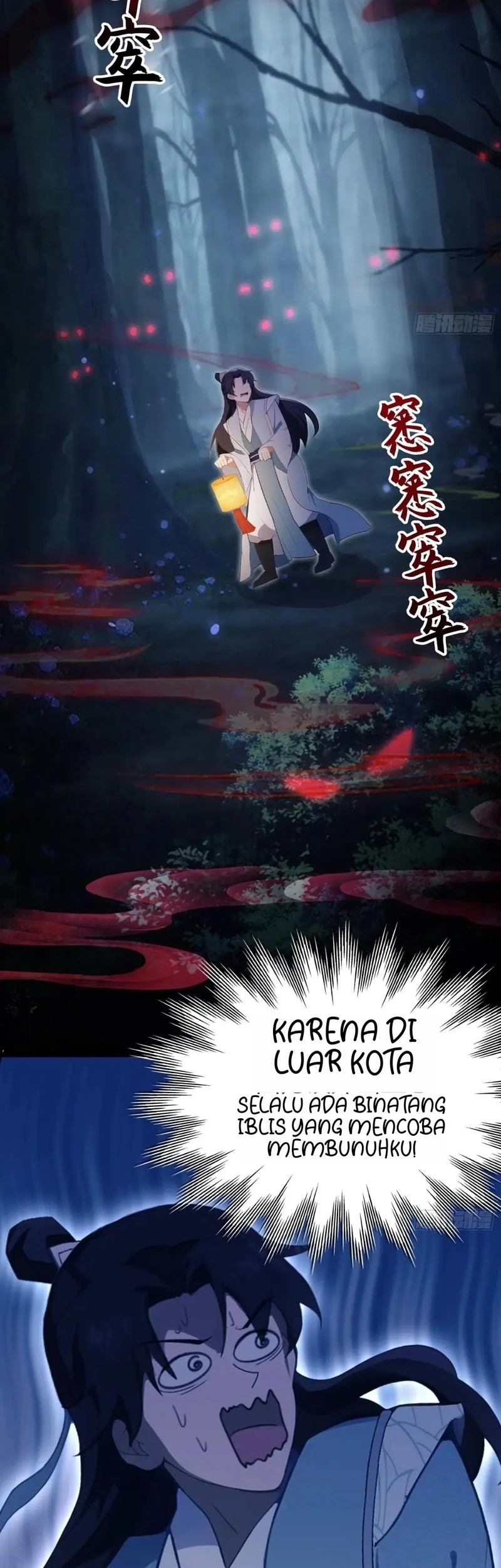 It Turns Out That I Have Been Invincible For A Long Time Chapter 118 - halaman 19