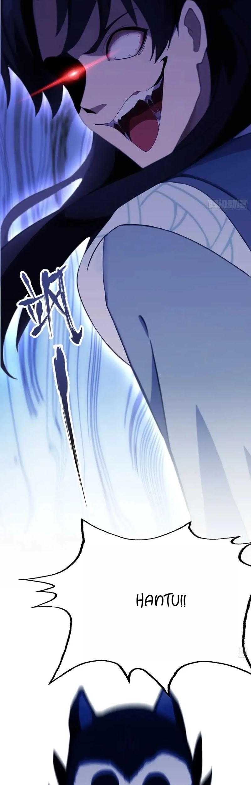 It Turns Out That I Have Been Invincible For A Long Time Chapter 118 - halaman 23