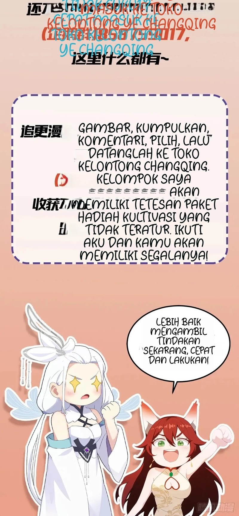 It Turns Out That I Have Been Invincible For A Long Time Chapter 118 - halaman 27