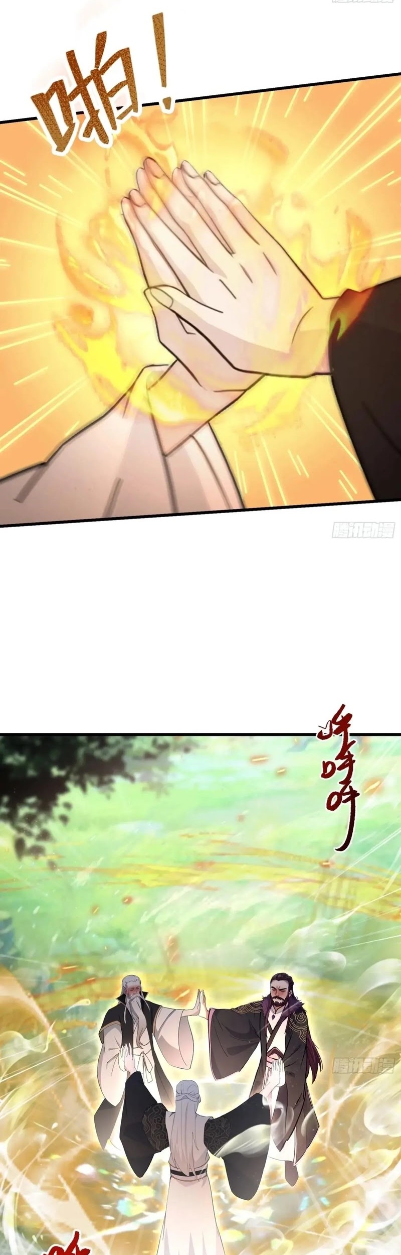 It Turns Out That I Have Been Invincible For A Long Time Chapter 118 - halaman 8