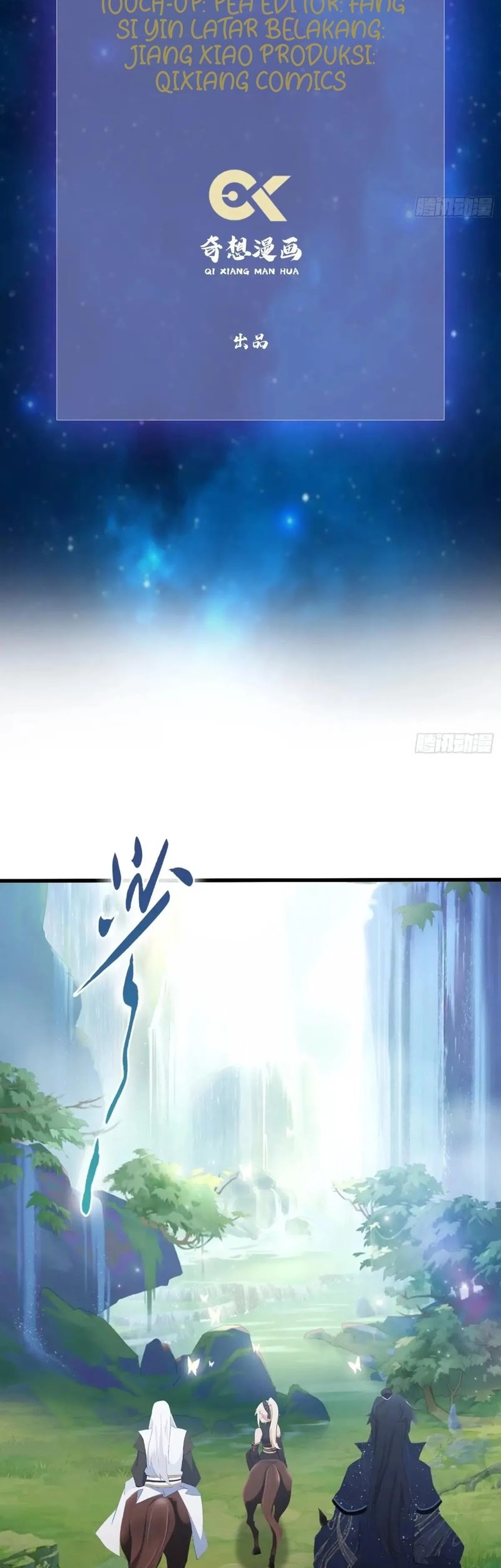 It Turns Out That I Have Been Invincible For A Long Time Chapter 122 - halaman 3