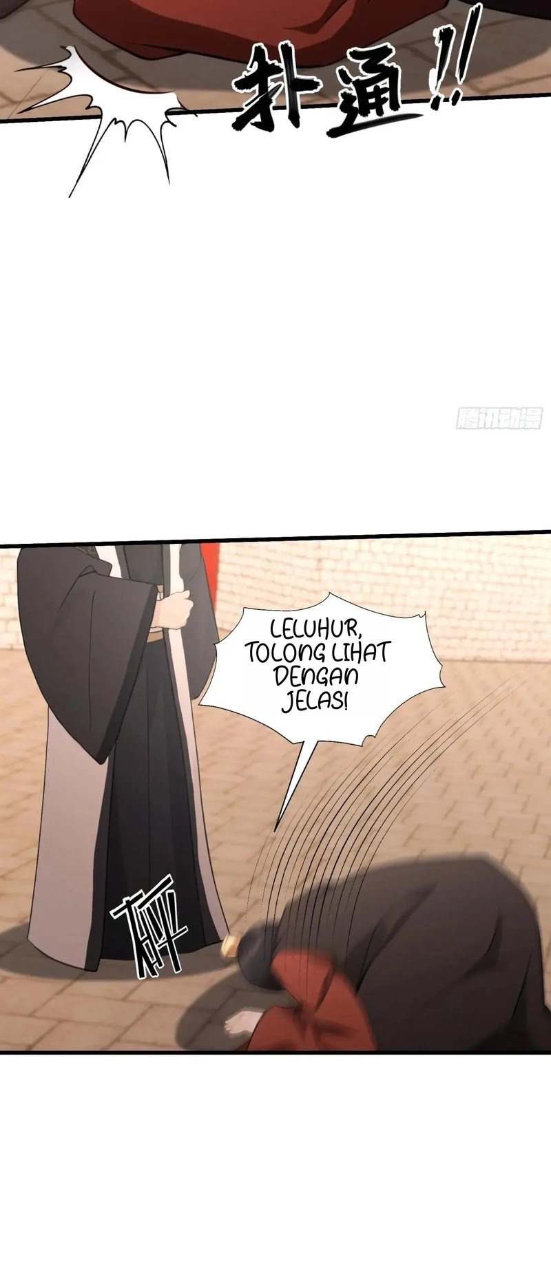 It Turns Out That I Have Been Invincible For A Long Time Chapter 123 - halaman 22