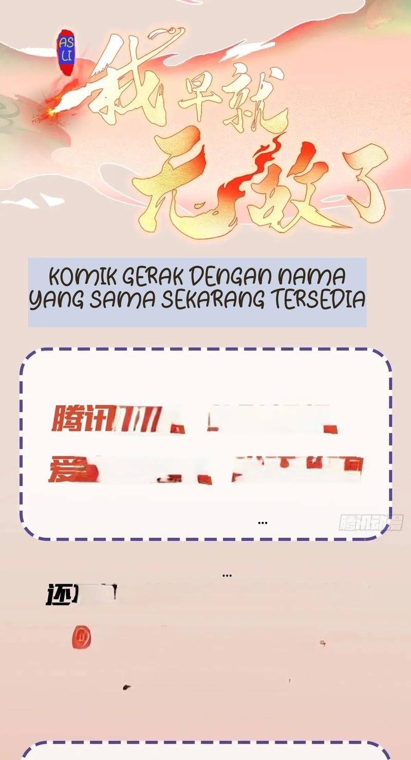 It Turns Out That I Have Been Invincible For A Long Time Chapter 123 - halaman 27