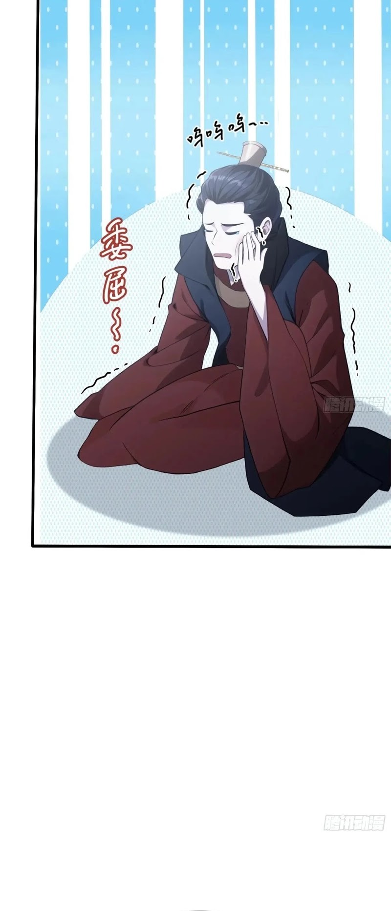 It Turns Out That I Have Been Invincible For A Long Time Chapter 124 - halaman 6