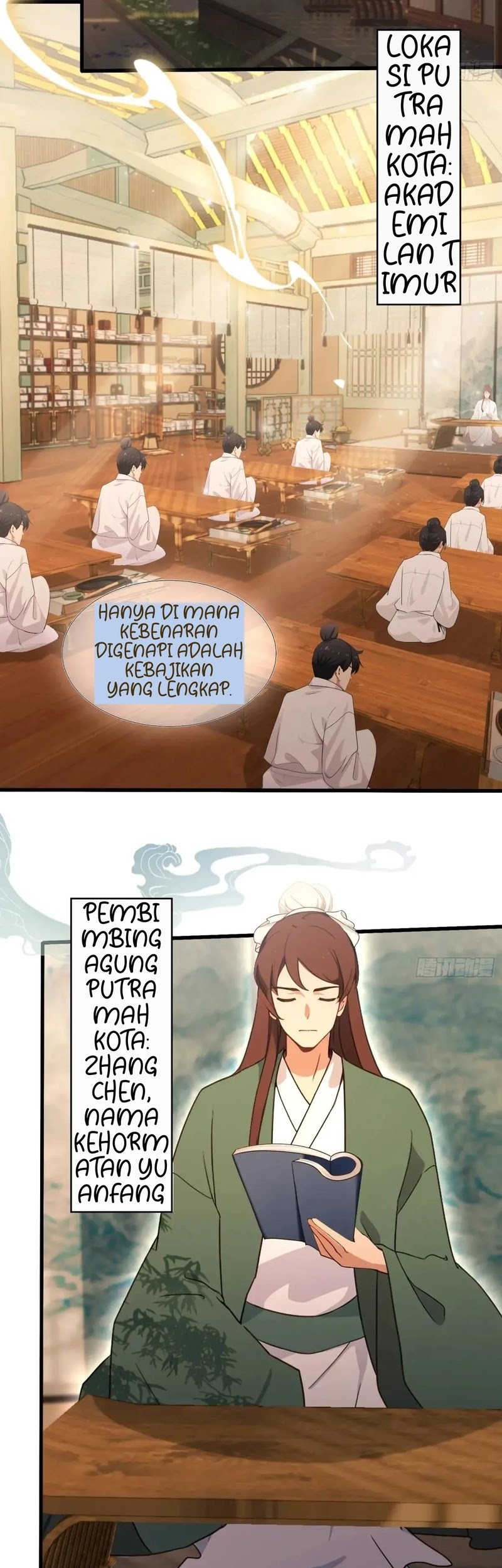 It Turns Out That I Have Been Invincible For A Long Time Chapter 125 - halaman 4
