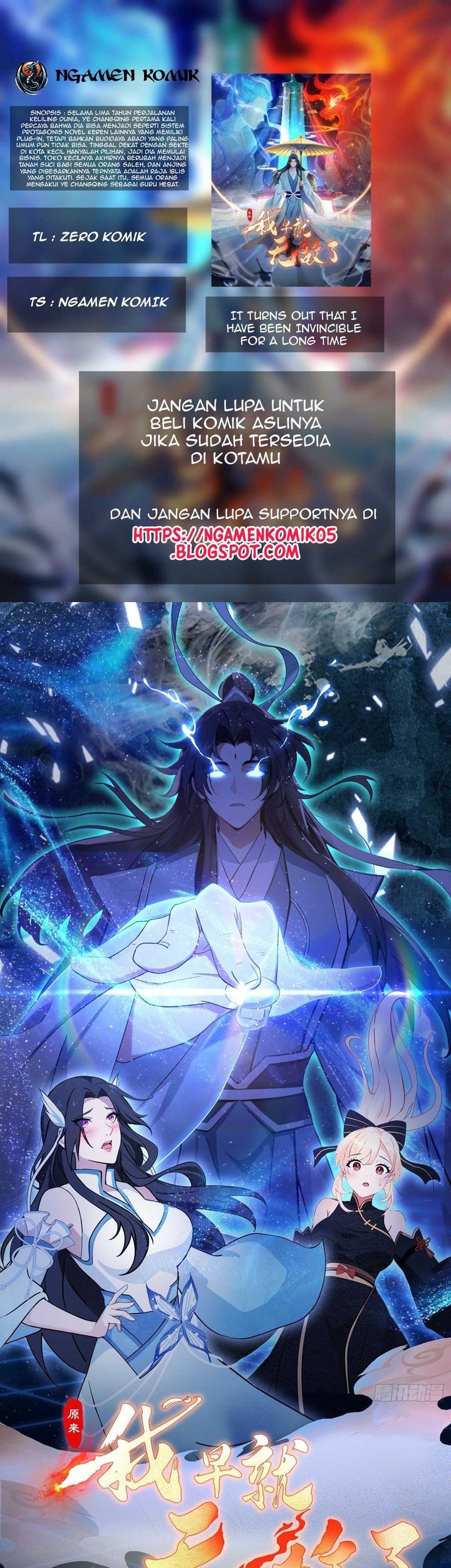 It Turns Out That I Have Been Invincible For A Long Time Chapter 13 - halaman 1