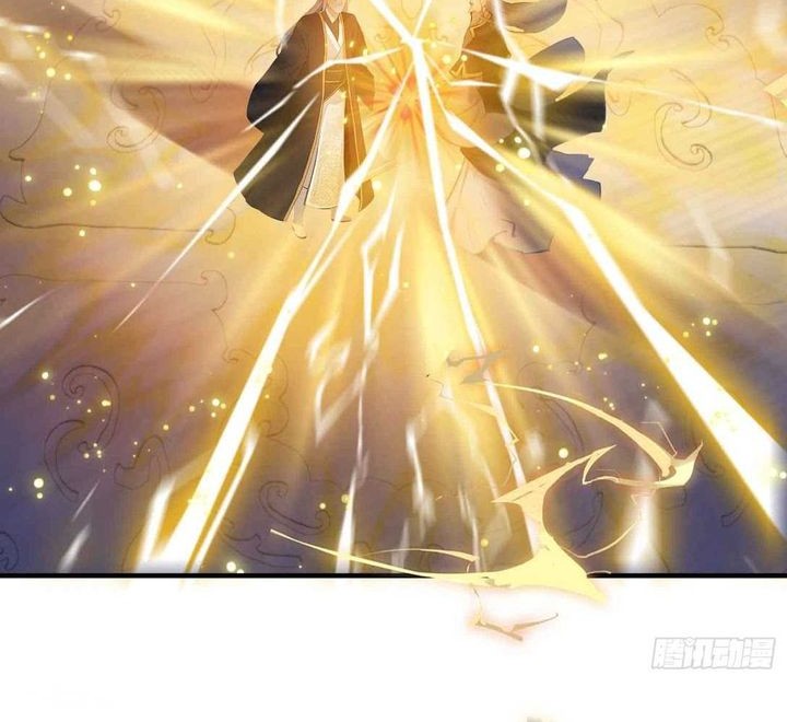 It Turns Out That I Have Been Invincible For A Long Time Chapter 13 - halaman 12