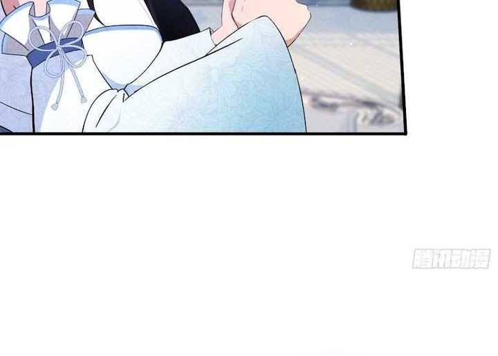 It Turns Out That I Have Been Invincible For A Long Time Chapter 13 - halaman 30