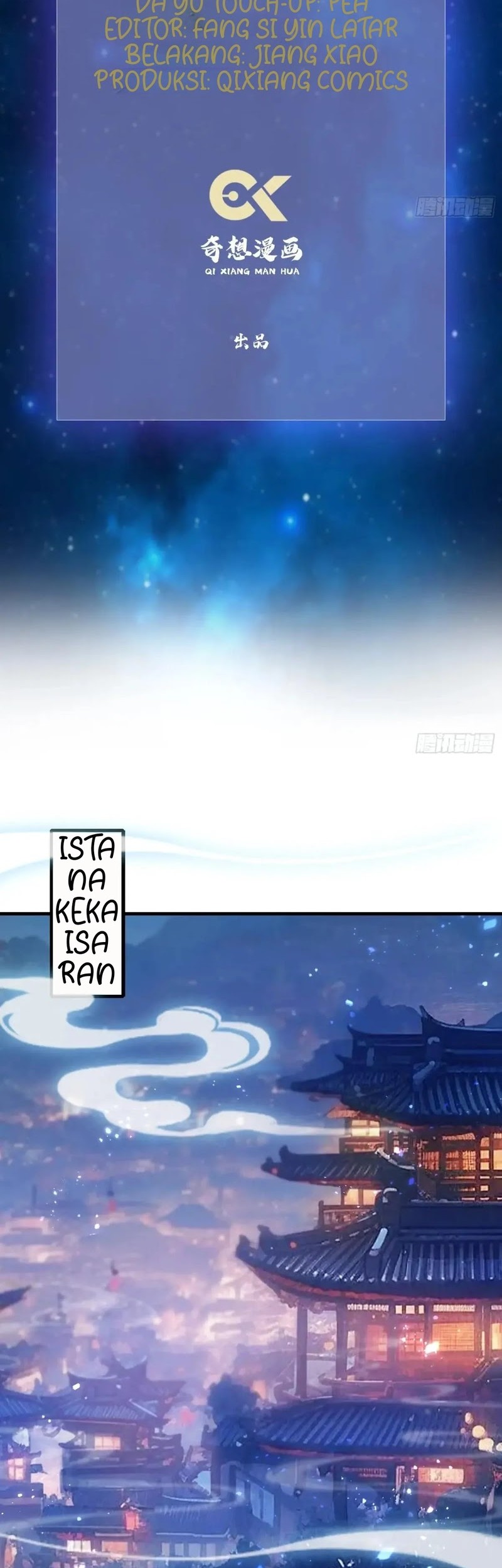 It Turns Out That I Have Been Invincible For A Long Time Chapter 130 - halaman 3