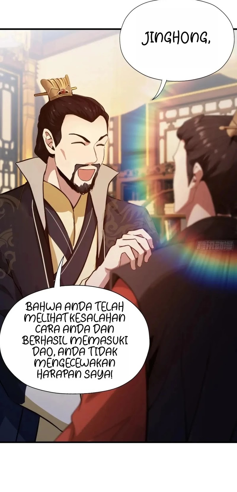 It Turns Out That I Have Been Invincible For A Long Time Chapter 130 - halaman 6