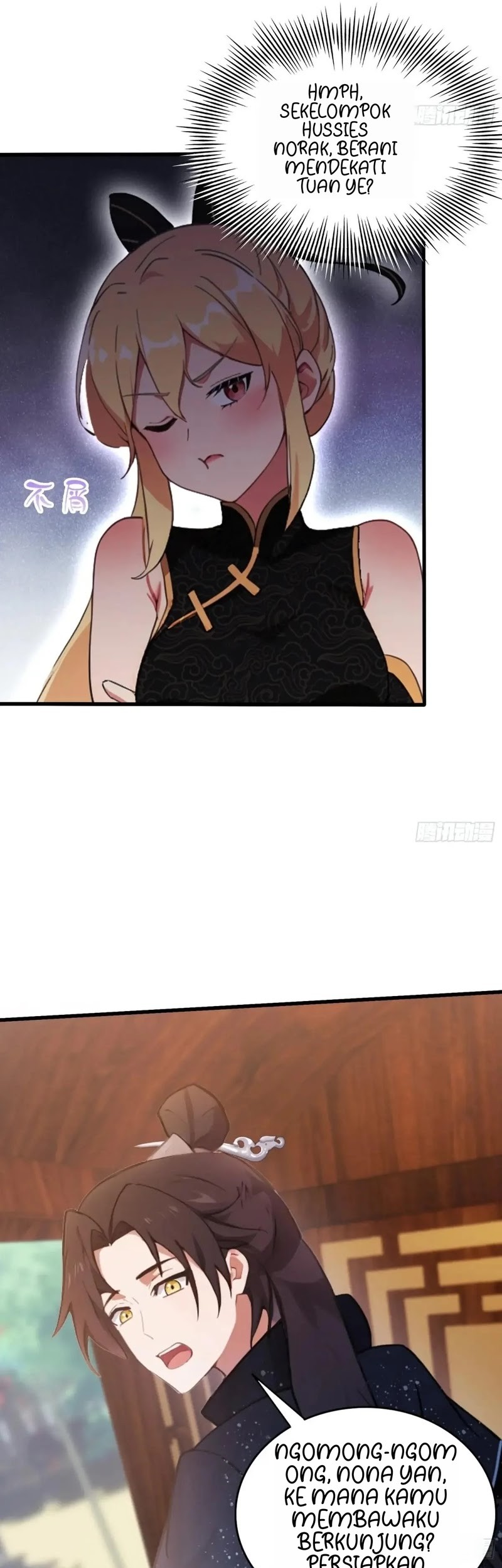 It Turns Out That I Have Been Invincible For A Long Time Chapter 131 - halaman 13