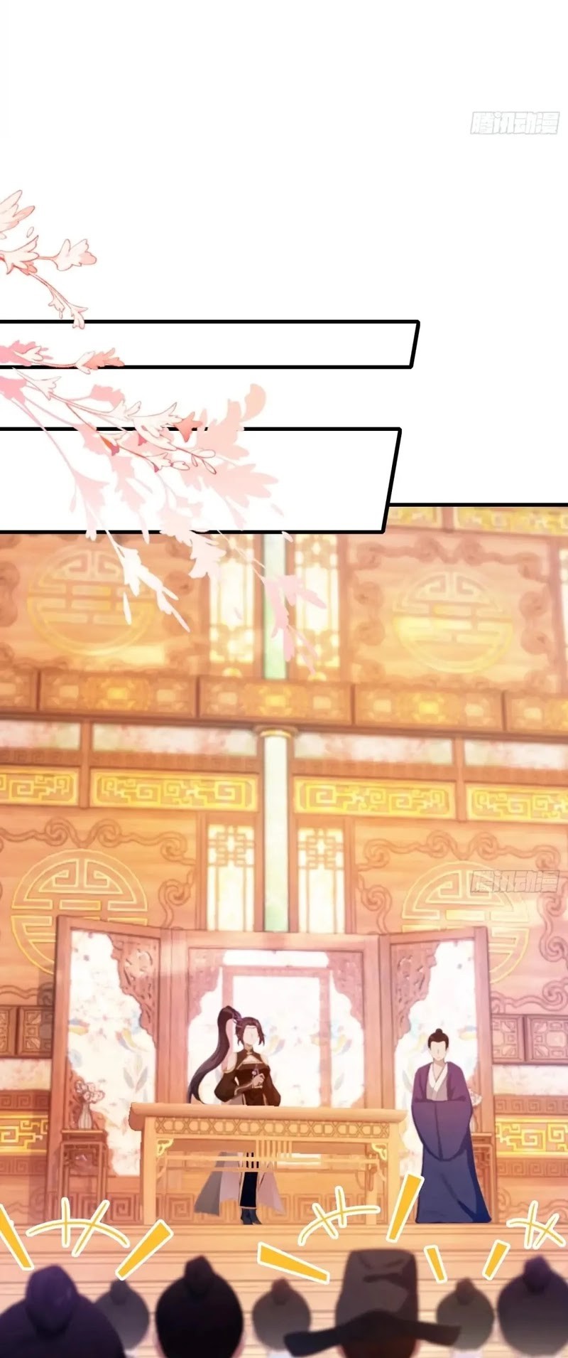 It Turns Out That I Have Been Invincible For A Long Time Chapter 132 - halaman 6