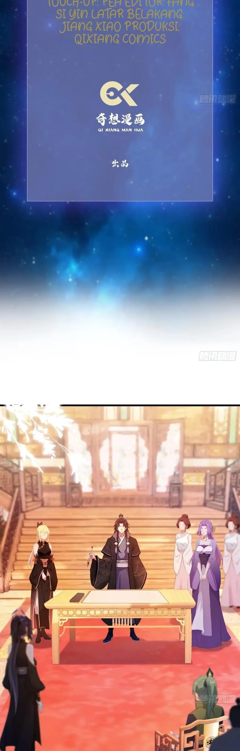 It Turns Out That I Have Been Invincible For A Long Time Chapter 134 - halaman 3