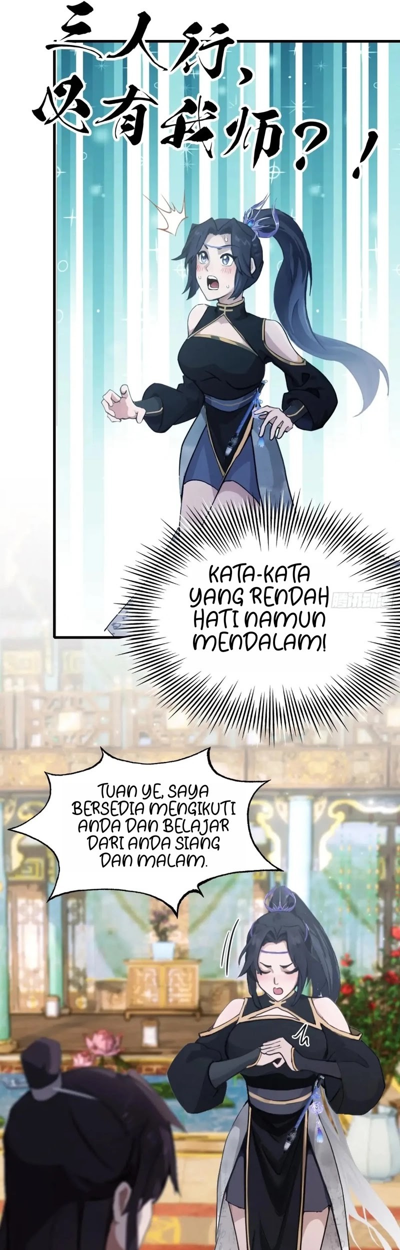 It Turns Out That I Have Been Invincible For A Long Time Chapter 135 - halaman 23