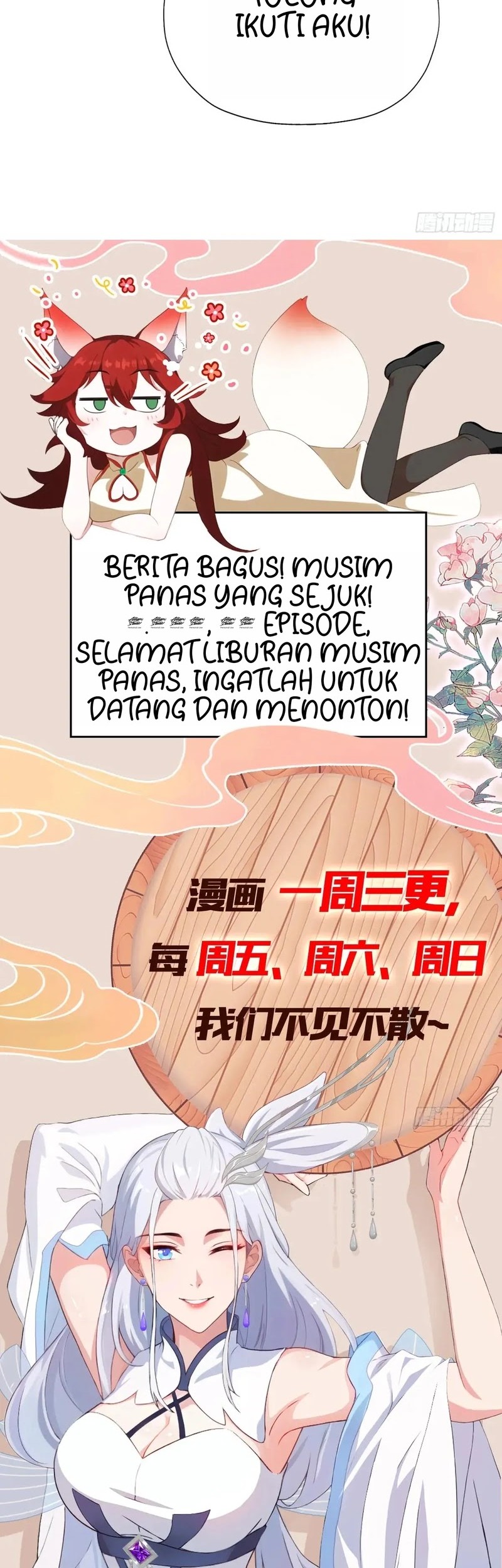 It Turns Out That I Have Been Invincible For A Long Time Chapter 135 - halaman 26