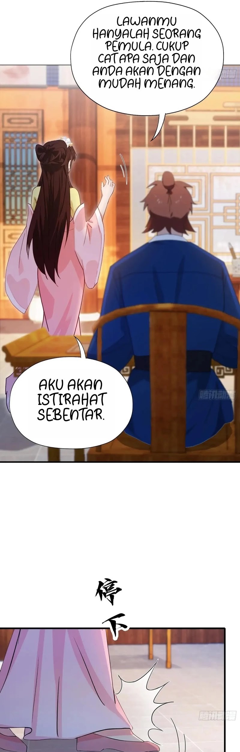 It Turns Out That I Have Been Invincible For A Long Time Chapter 138 - halaman 18