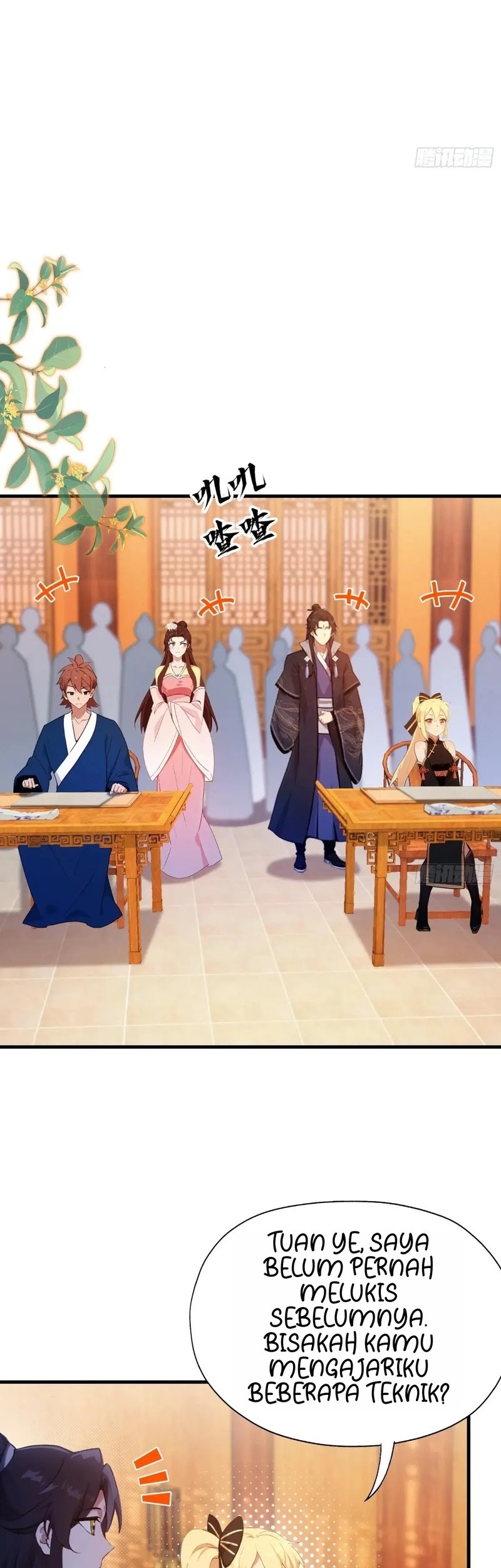 It Turns Out That I Have Been Invincible For A Long Time Chapter 138 - halaman 7