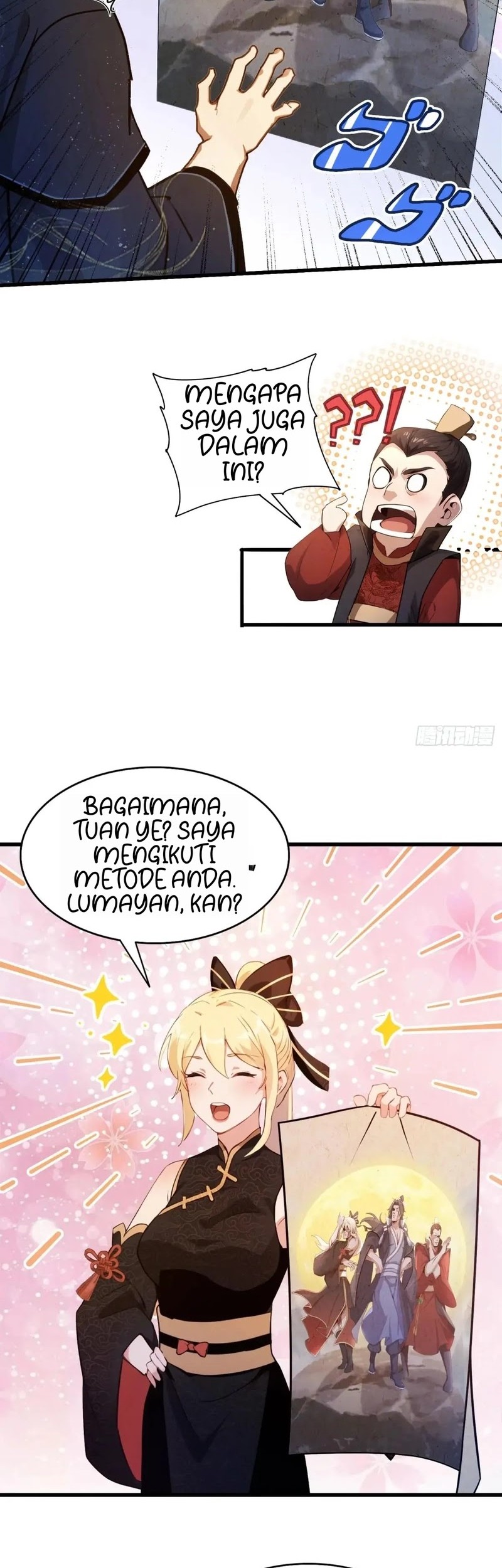 It Turns Out That I Have Been Invincible For A Long Time Chapter 139 - halaman 20
