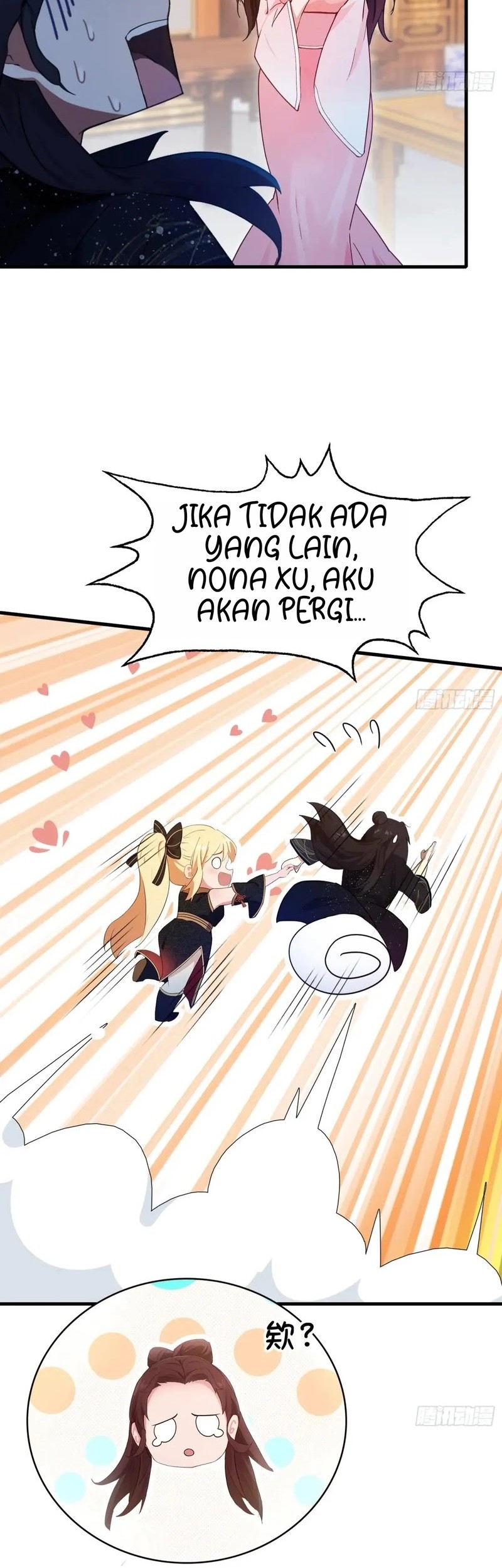 It Turns Out That I Have Been Invincible For A Long Time Chapter 140 - halaman 16