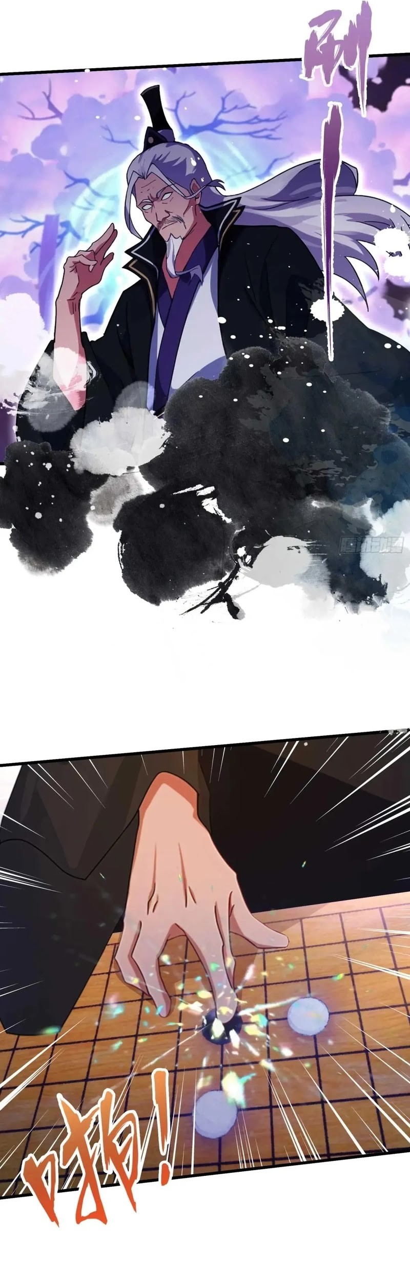It Turns Out That I Have Been Invincible For A Long Time Chapter 142 - halaman 18