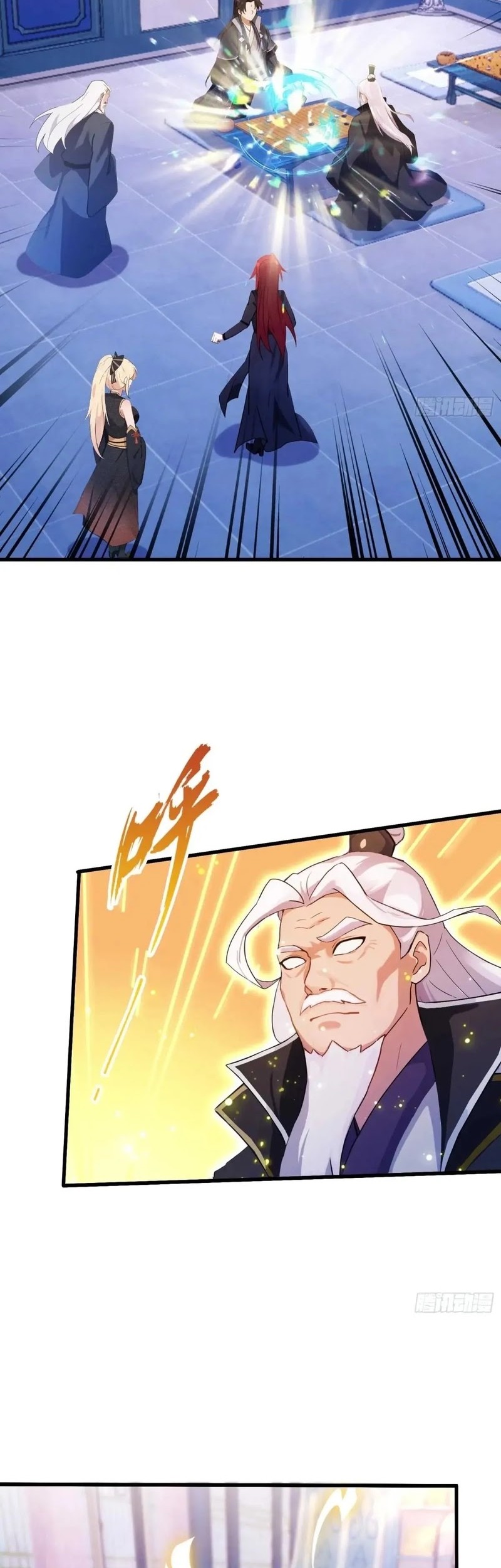 It Turns Out That I Have Been Invincible For A Long Time Chapter 143 - halaman 8