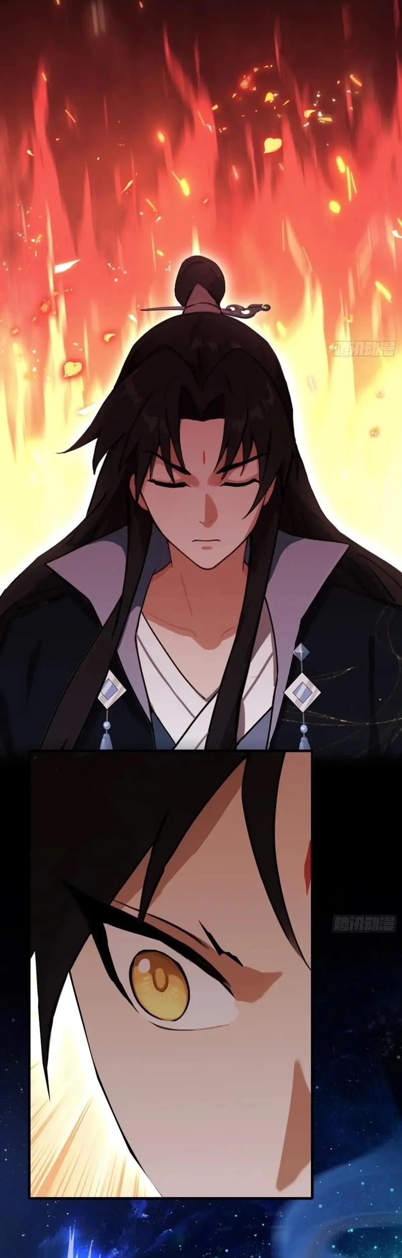 It Turns Out That I Have Been Invincible For A Long Time Chapter 144 - halaman 25