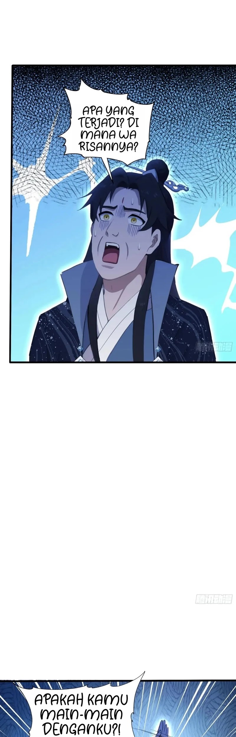 It Turns Out That I Have Been Invincible For A Long Time Chapter 145 - halaman 10
