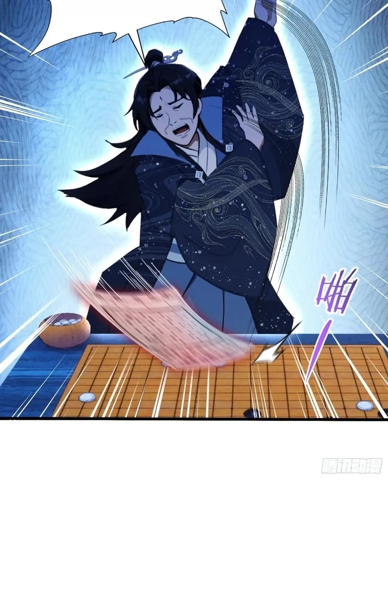 It Turns Out That I Have Been Invincible For A Long Time Chapter 145 - halaman 11