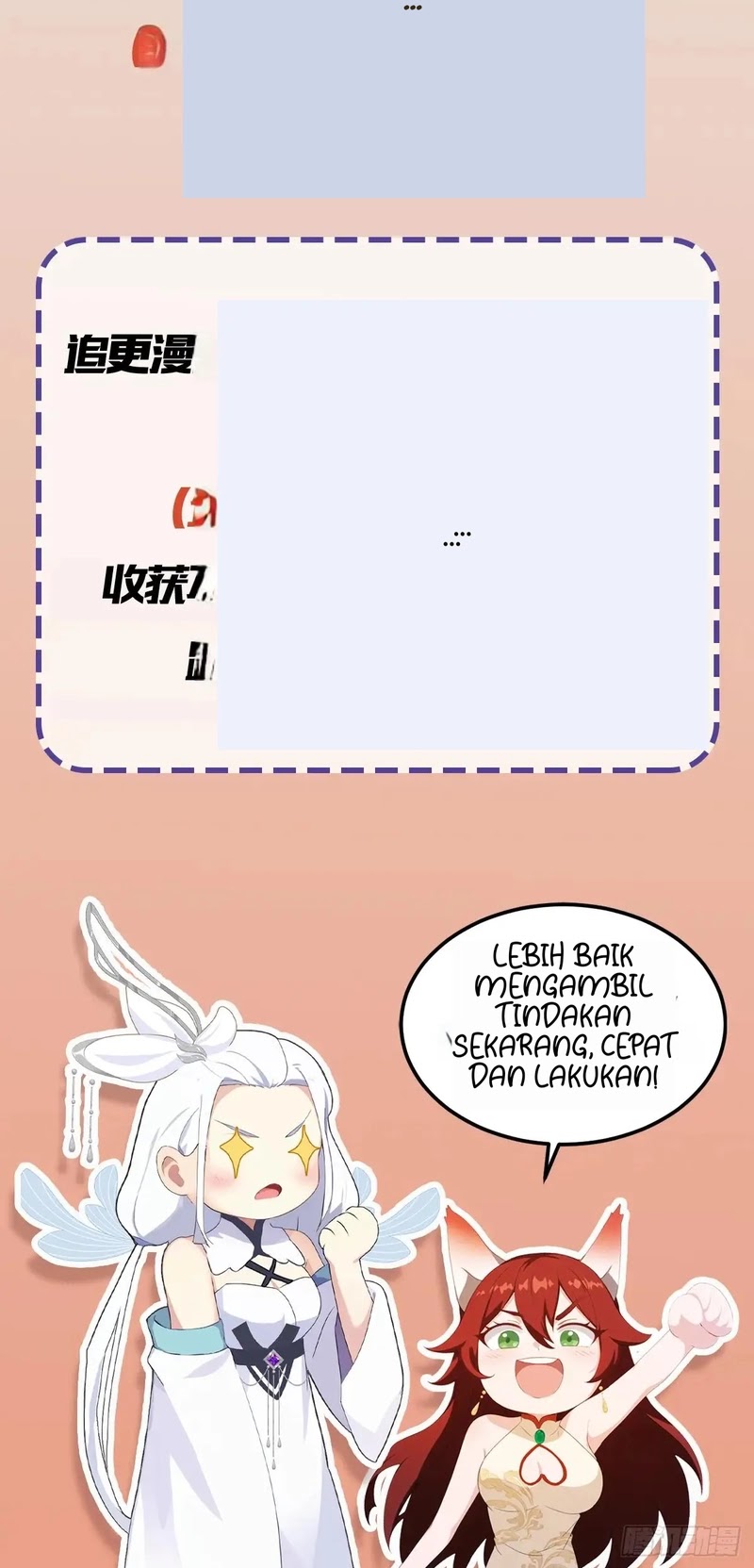 It Turns Out That I Have Been Invincible For A Long Time Chapter 145 - halaman 23
