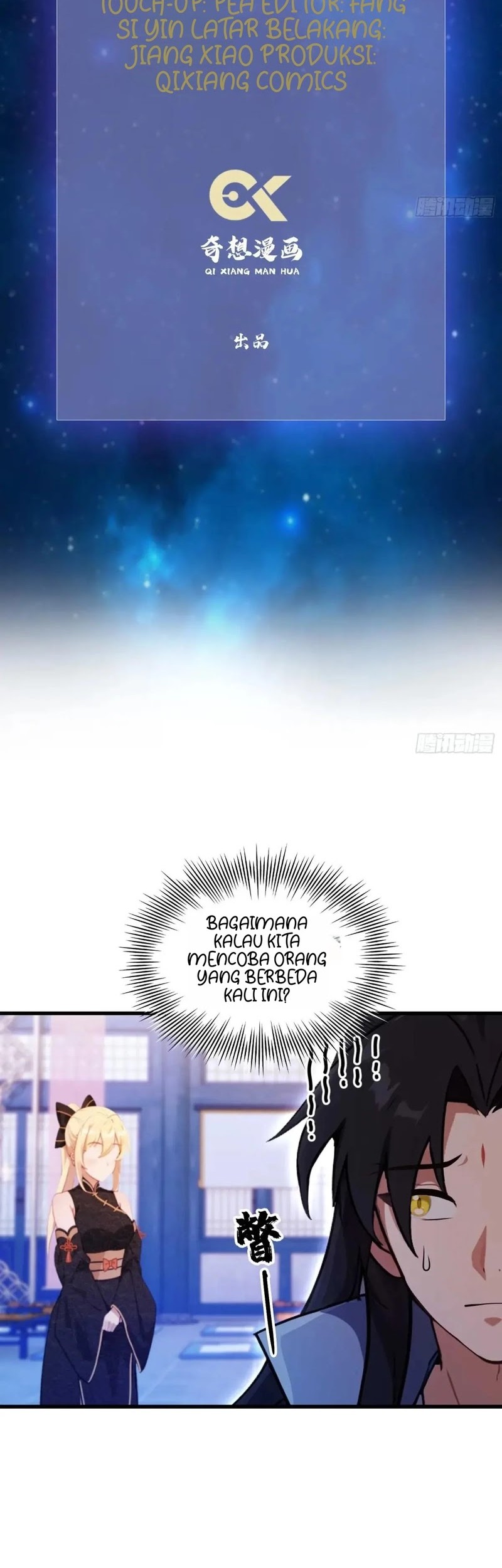 It Turns Out That I Have Been Invincible For A Long Time Chapter 147 - halaman 3