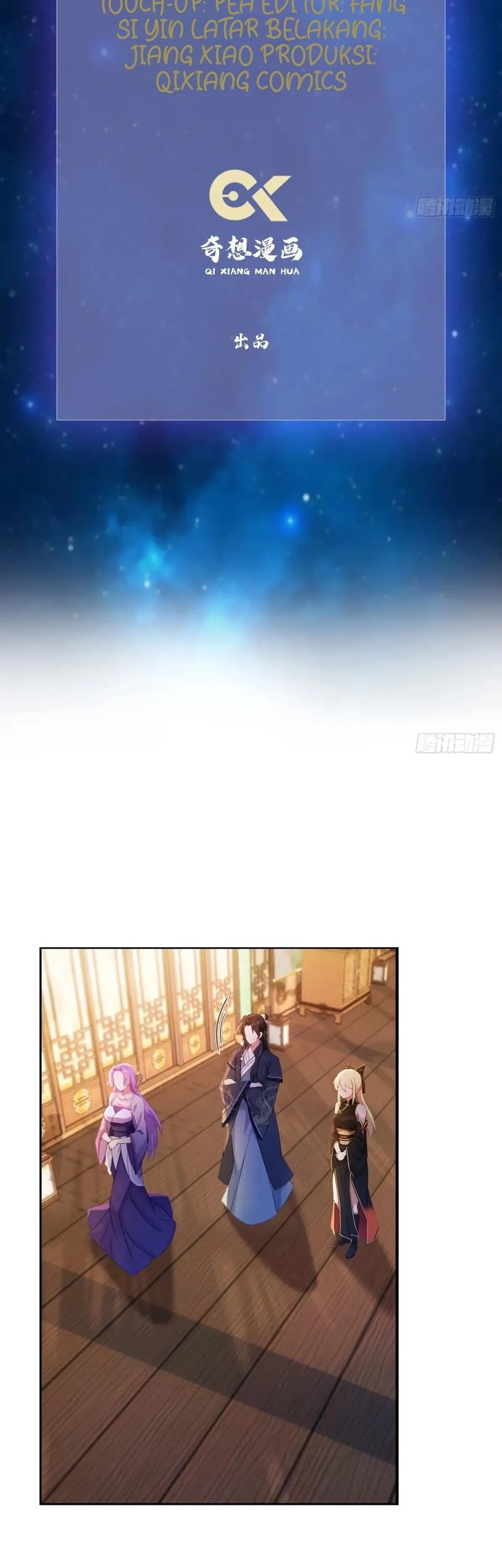 It Turns Out That I Have Been Invincible For A Long Time Chapter 149 - halaman 3