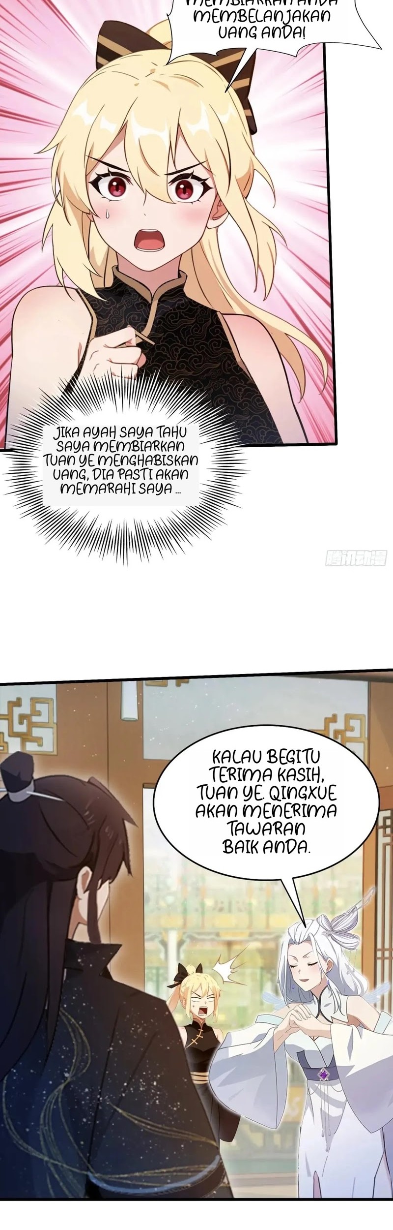 It Turns Out That I Have Been Invincible For A Long Time Chapter 152 - halaman 21
