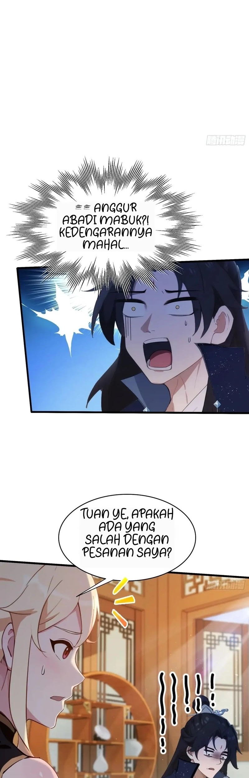 It Turns Out That I Have Been Invincible For A Long Time Chapter 153 - halaman 10