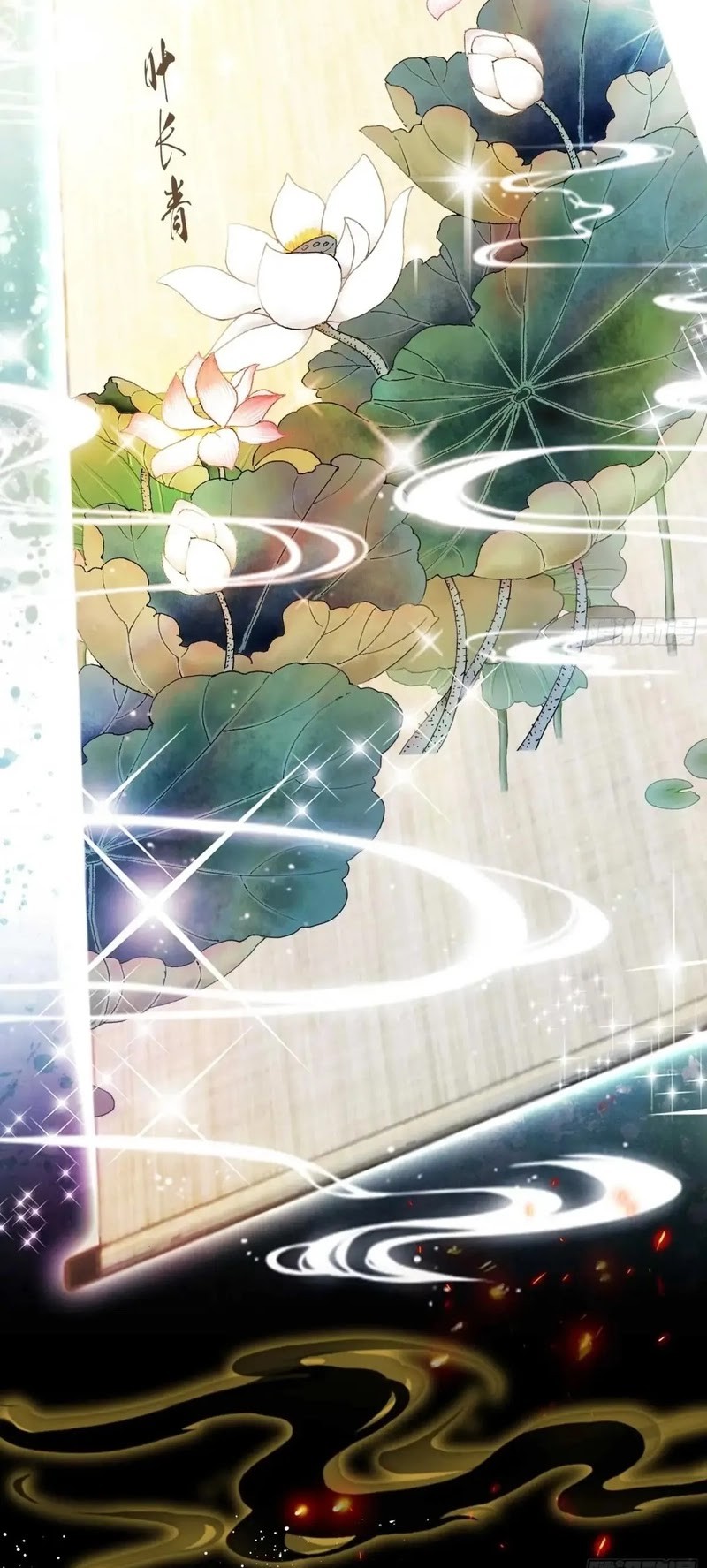 It Turns Out That I Have Been Invincible For A Long Time Chapter 155 - halaman 11