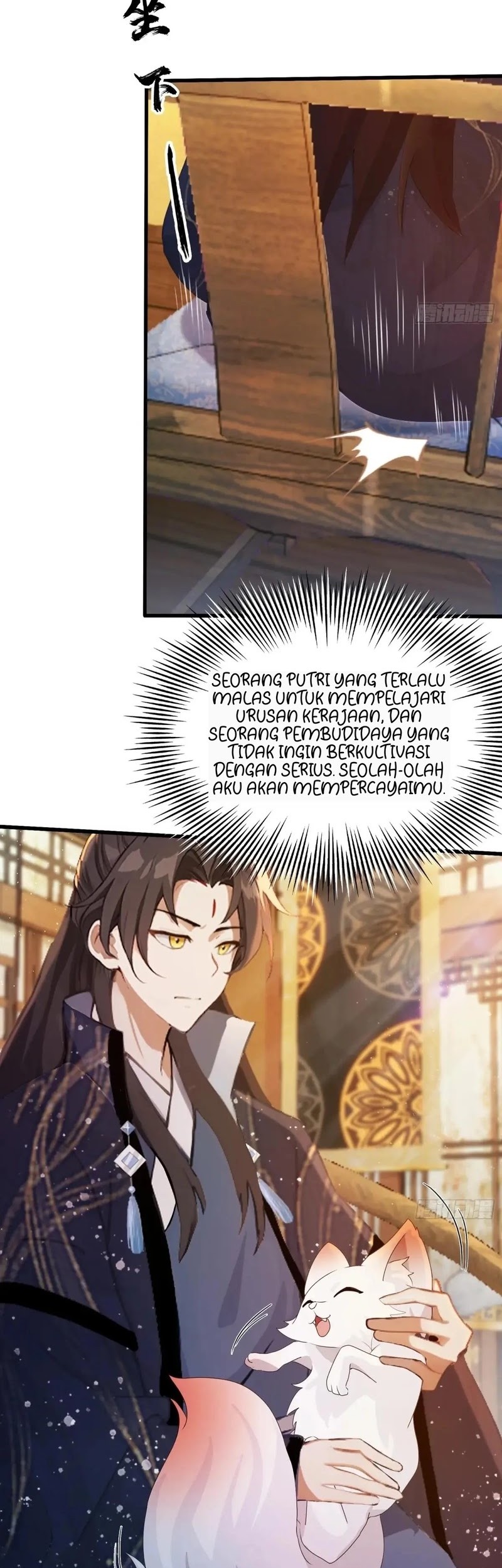 It Turns Out That I Have Been Invincible For A Long Time Chapter 160 - halaman 9