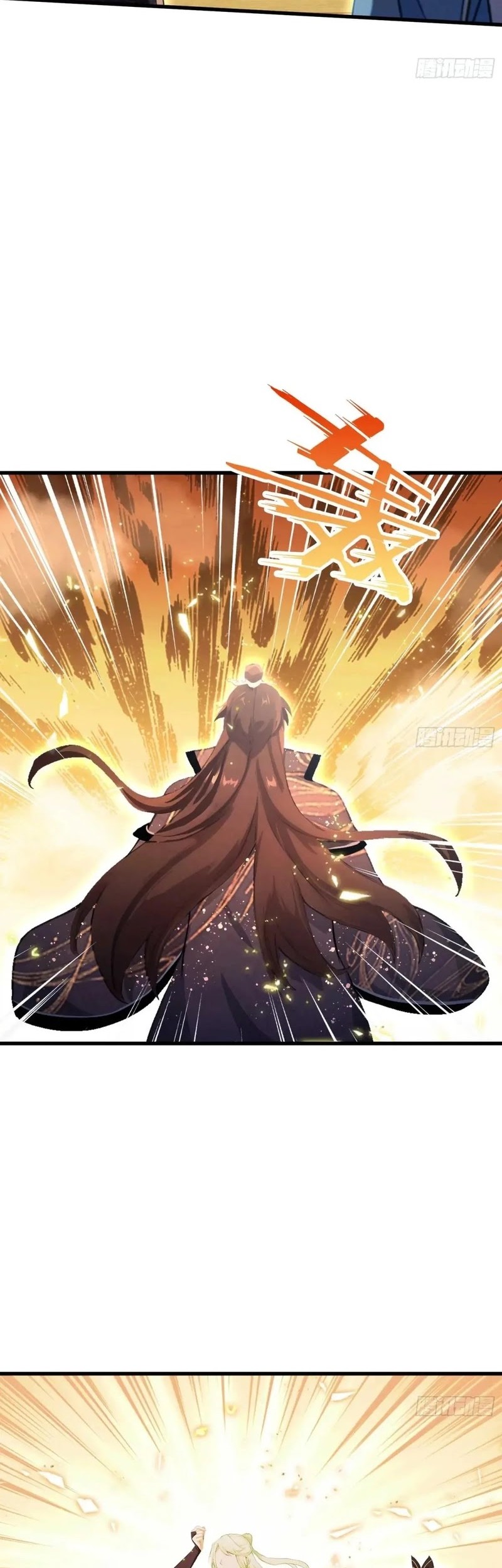 It Turns Out That I Have Been Invincible For A Long Time Chapter 162 - halaman 16