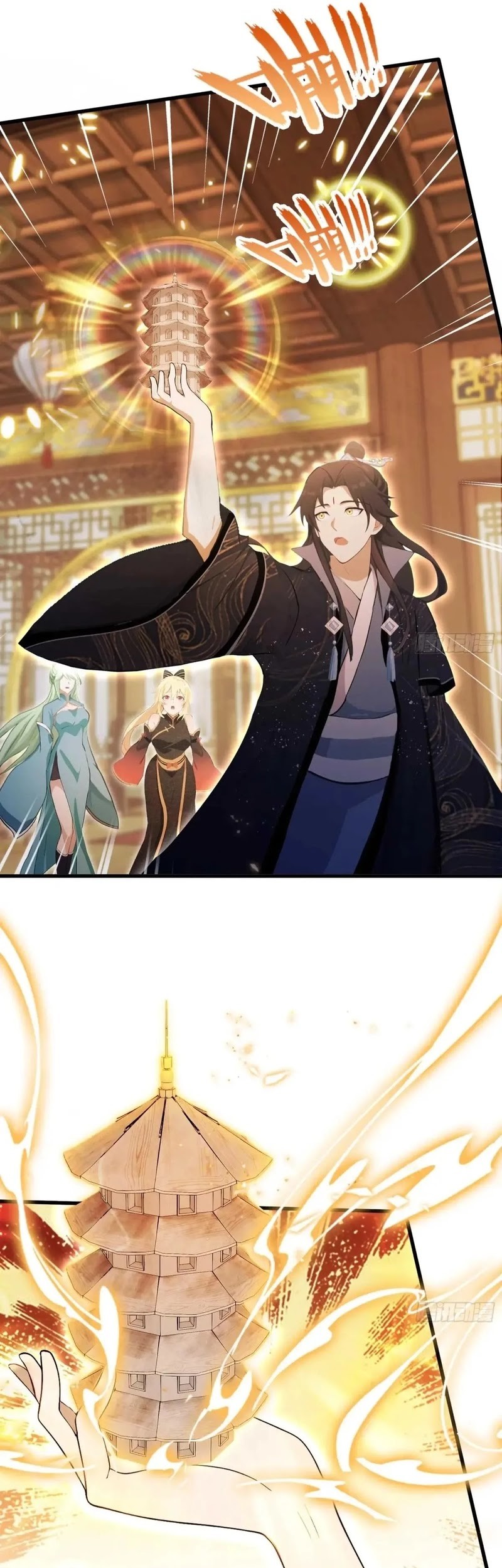It Turns Out That I Have Been Invincible For A Long Time Chapter 162 - halaman 18