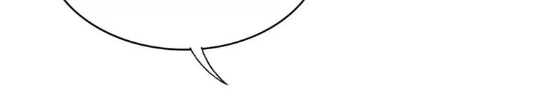 It Turns Out That I Have Been Invincible For A Long Time Chapter 162 - halaman 22
