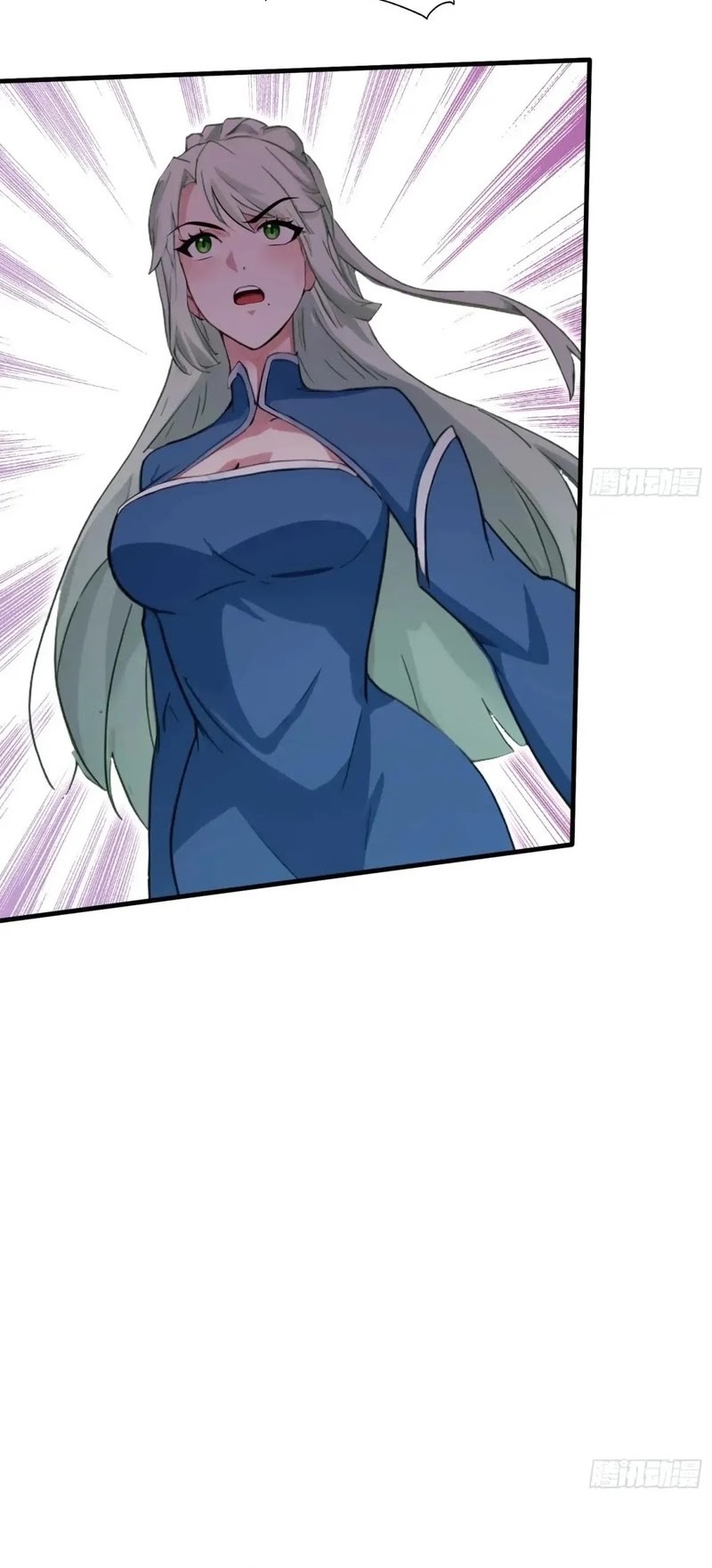 It Turns Out That I Have Been Invincible For A Long Time Chapter 165 - halaman 6