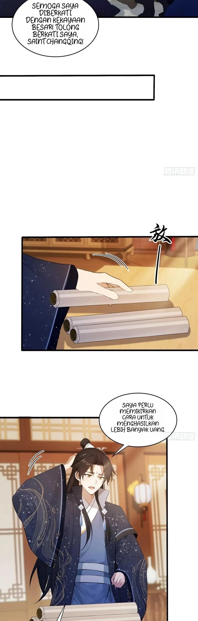 It Turns Out That I Have Been Invincible For A Long Time Chapter 166 - halaman 8