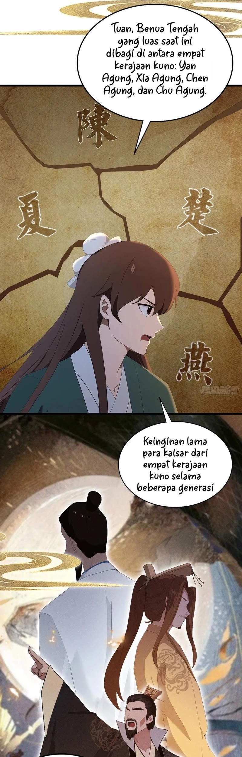 It Turns Out That I Have Been Invincible For A Long Time Chapter 167 - halaman 17