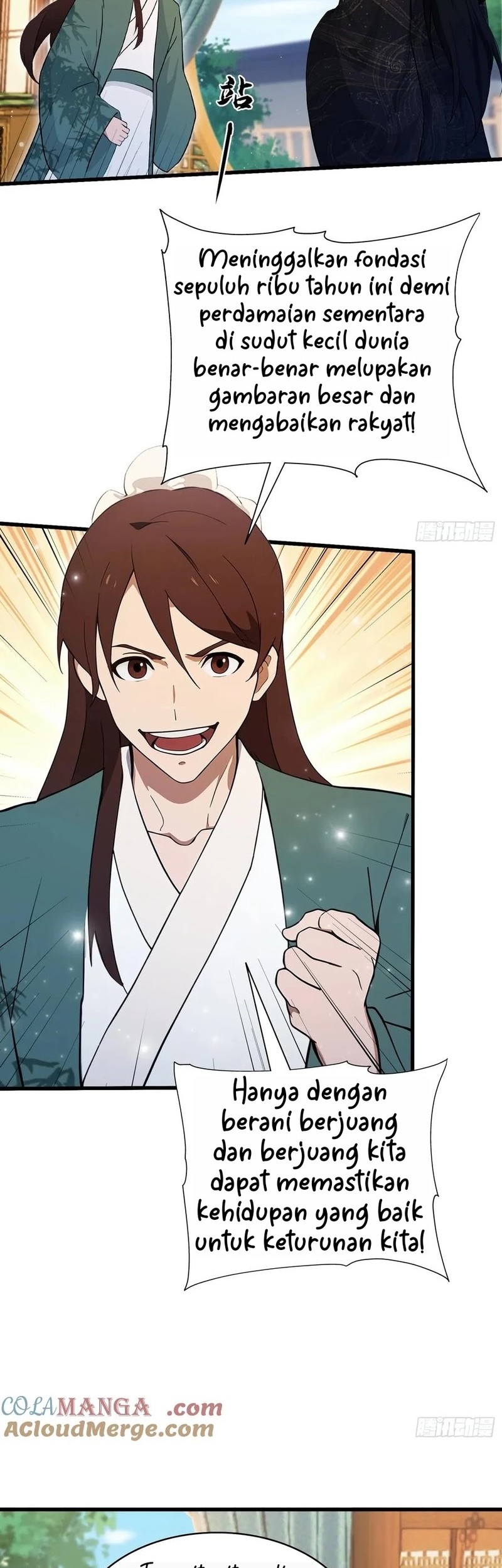 It Turns Out That I Have Been Invincible For A Long Time Chapter 168 - halaman 16