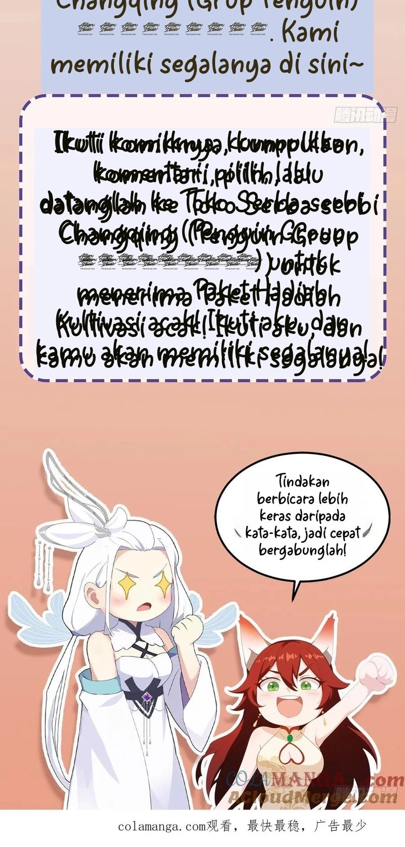 It Turns Out That I Have Been Invincible For A Long Time Chapter 169 - halaman 27