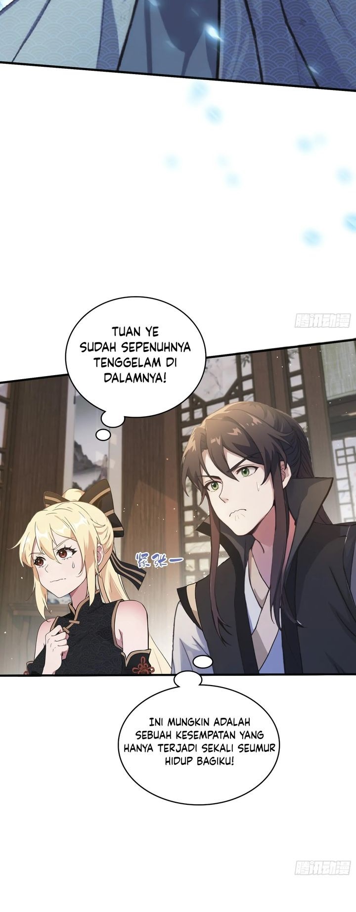 It Turns Out That I Have Been Invincible For A Long Time Chapter 17 - halaman 21