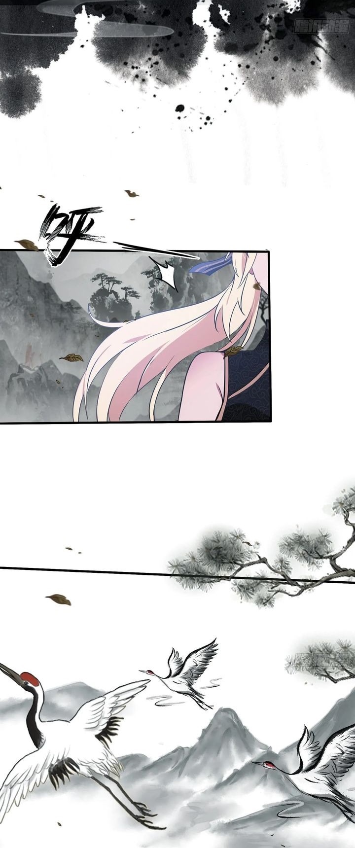 It Turns Out That I Have Been Invincible For A Long Time Chapter 17 - halaman 24