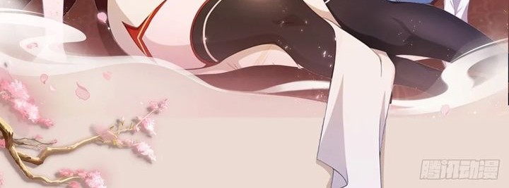 It Turns Out That I Have Been Invincible For A Long Time Chapter 17 - halaman 29