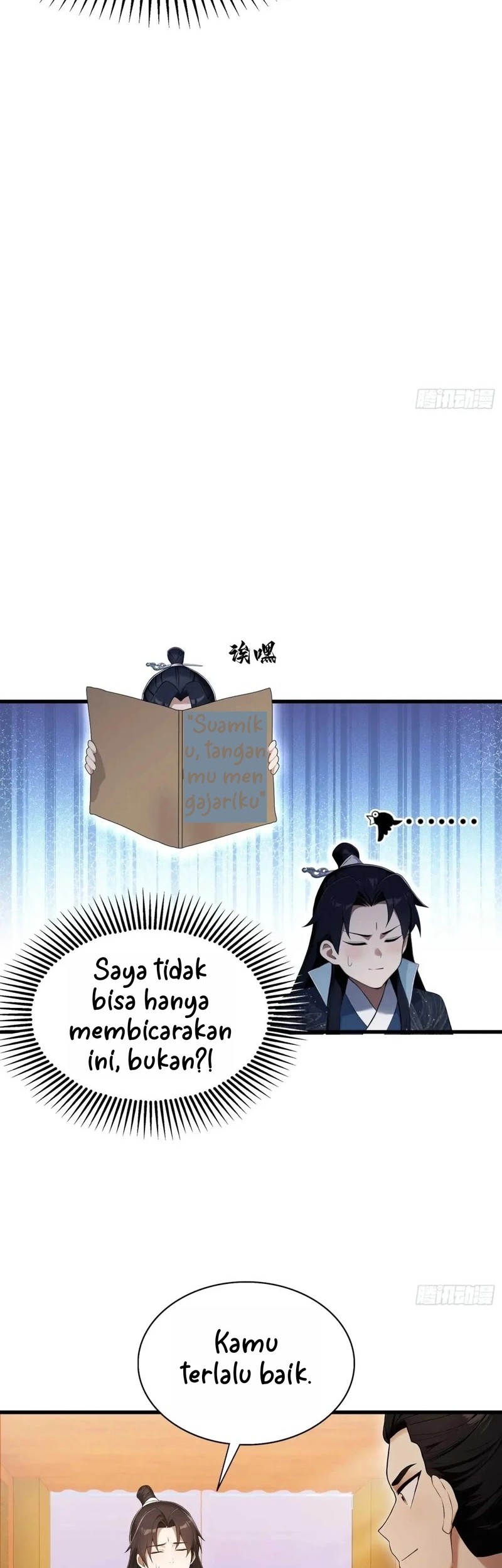 It Turns Out That I Have Been Invincible For A Long Time Chapter 170 - halaman 16