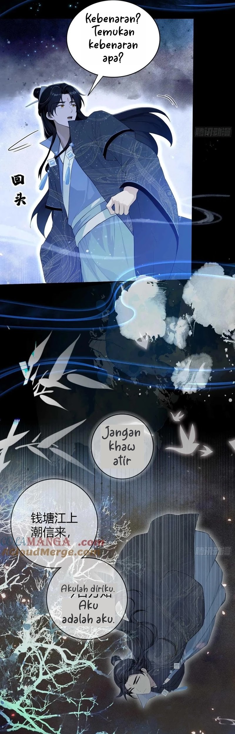 It Turns Out That I Have Been Invincible For A Long Time Chapter 172 - halaman 18
